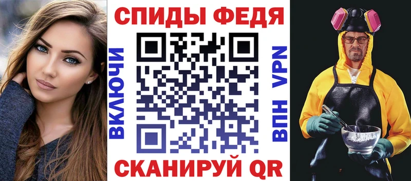 АМФ Розовый Кириллов