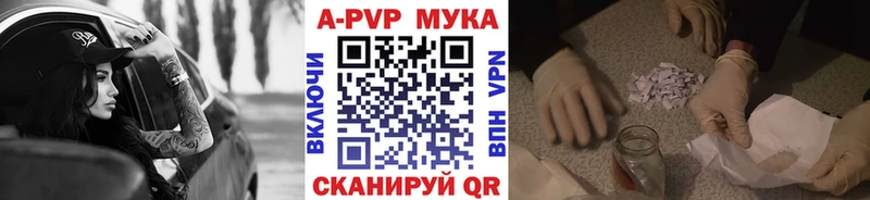 A PVP СК Кириллов