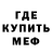 Метадон VHQ Eduard Savkin