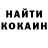 Кетамин VHQ lexey perepelkin