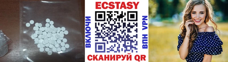 ЭКСТАЗИ ешки  mega ссылка  Кириллов  закладка 