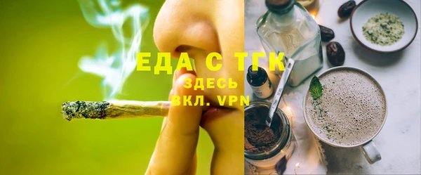MDMA Алексеевка