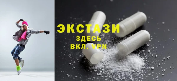 дмт Алексин