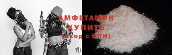 ПСИЛОЦИБИНОВЫЕ ГРИБЫ Абаза