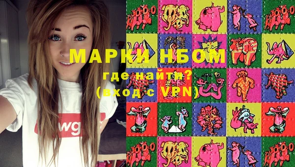 MDMA Алексеевка