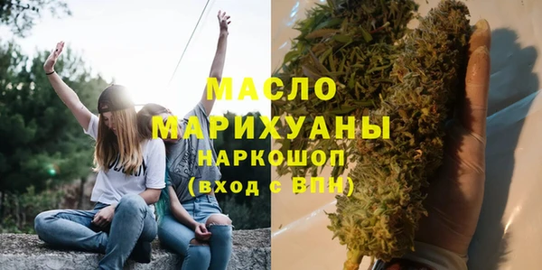 ПСИЛОЦИБИНОВЫЕ ГРИБЫ Абаза