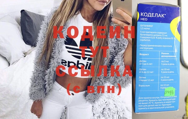 дмт Алексин