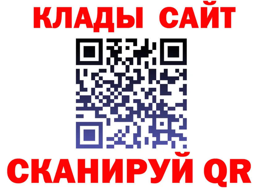 ТГК вейп маркетплейс shop KRAKEN Кириллов