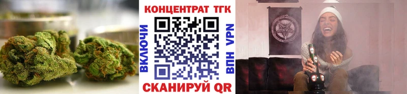 где купить наркоту  Кириллов  Дистиллят ТГК вейп 