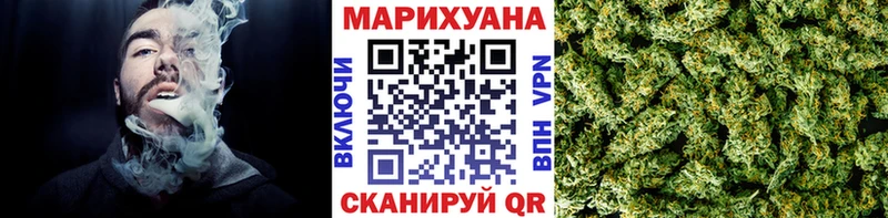Бошки марихуана планчик  Кириллов 
